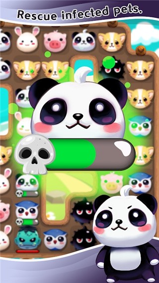 宠物大战僵尸2手机版(Petvs.Zombie2)图3