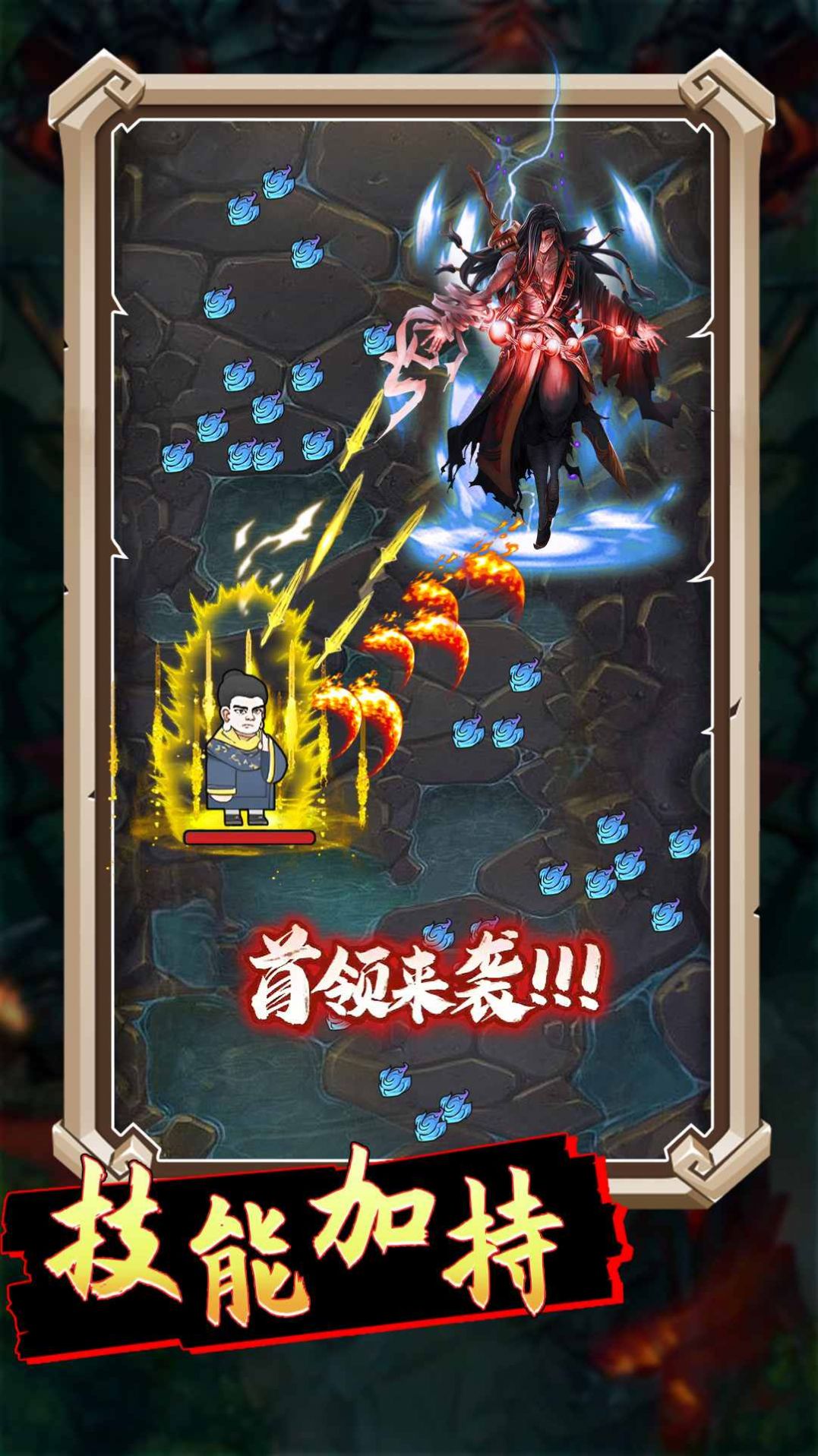 合成大飞刀游戏官方版  v1.0图4