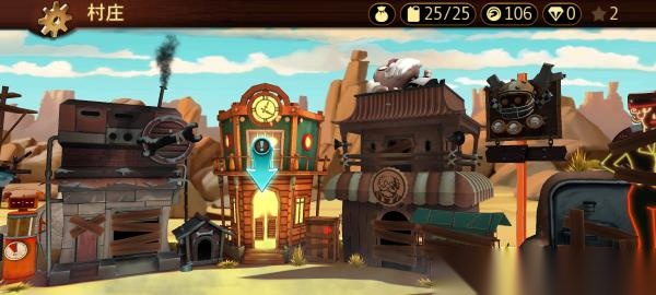 特技摩托前线图4