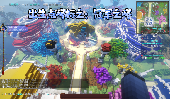 呱太神奇宝贝合集