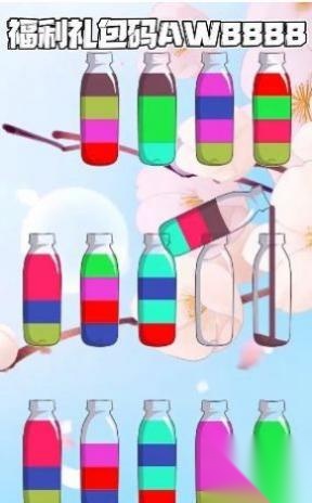 圣魂纷争圣水图2