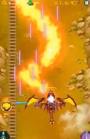 红包飞机大战游戏安卓最新版  v3.8.4图1