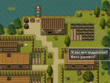 Illness in the East中文版图2