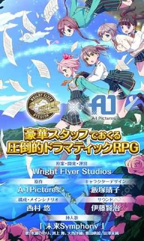 不确定魔法汉化完整安卓版  v2.3.1图4