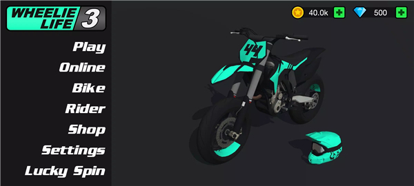 特技人生3汉化版图1