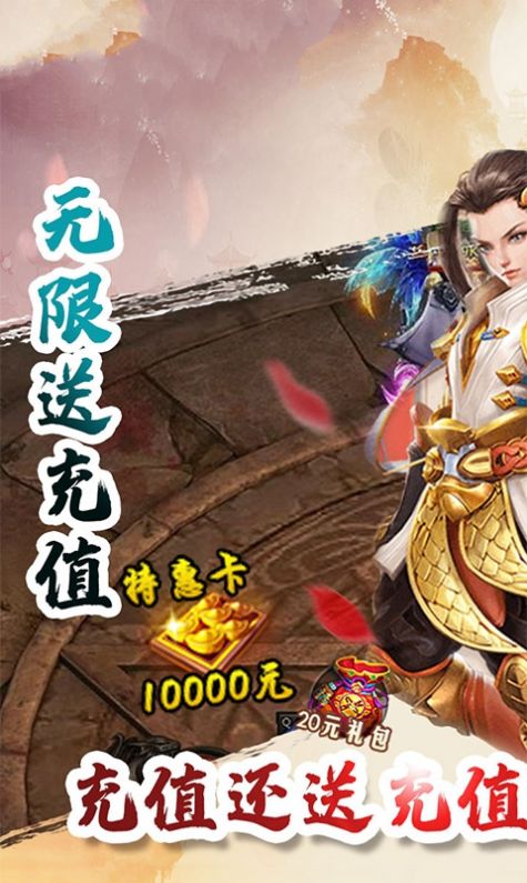 地球模拟器3D游戏下载免费安卓版  v1.3图13