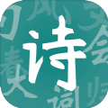微信小程序诗词状元郎完整答案提示安卓版  v1.0.0