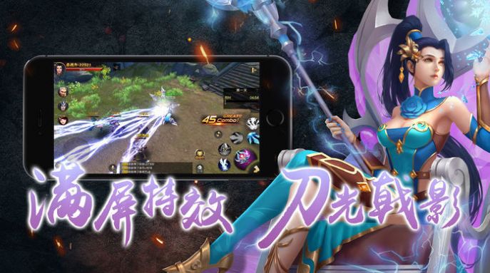 神将三国之召唤万将手游图4