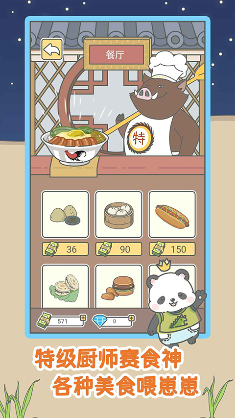 宠我一生折相思版图1