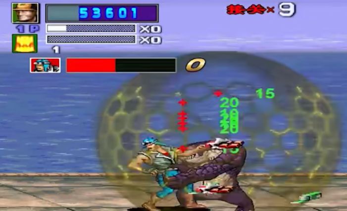 修仙版恐龙快打安卓官方版游戏  1.0图1