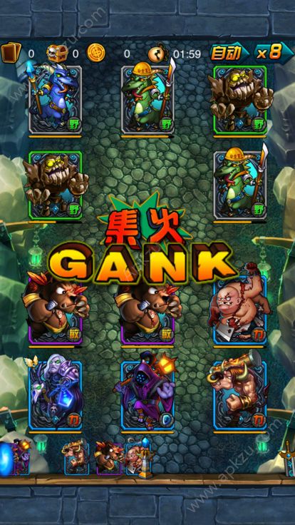 倒塔联盟变态版图1