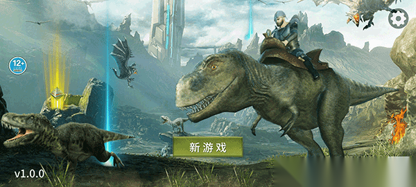 蛮荒进化生存图4