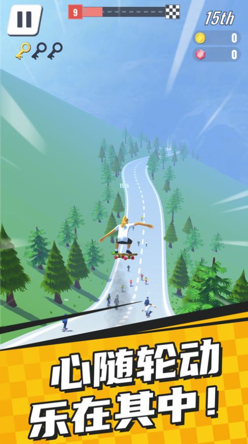 滑板大冲关官方中文版游戏  v1.0.1图3