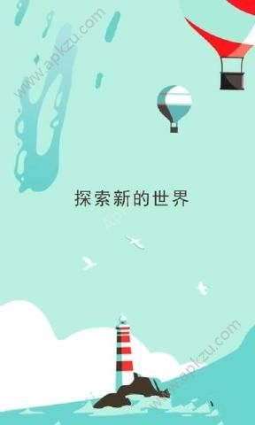 两点之间伙伴同行游戏下载安卓版  v3.0.15图3