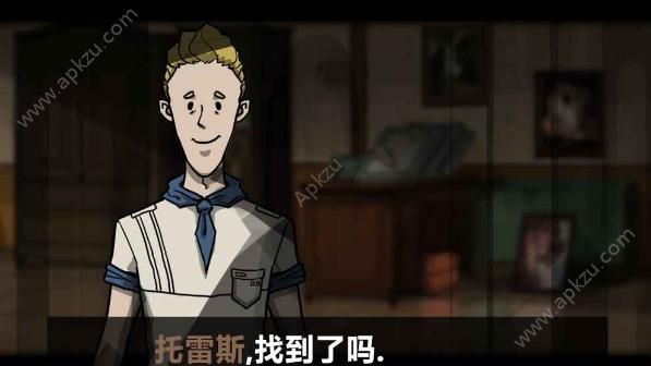 诡船谜案系列海港往事破解版图5