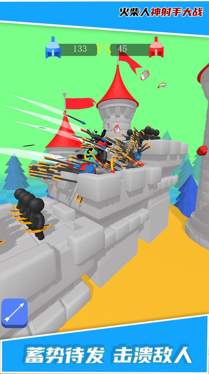 转生成勇者却成为海王安卓版  v1.0图3