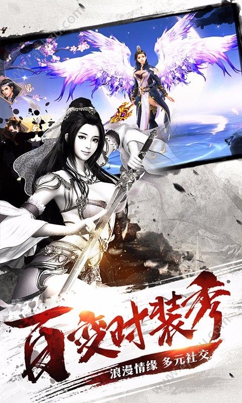 棍子骑士1.7.6官方最新版  v1.7.6图2