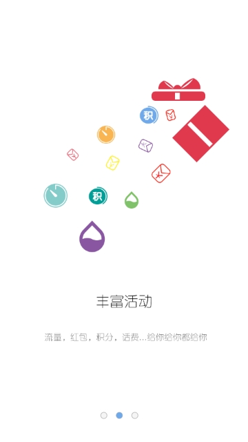 无锡海事微政服务app下载  v1.0.3图1