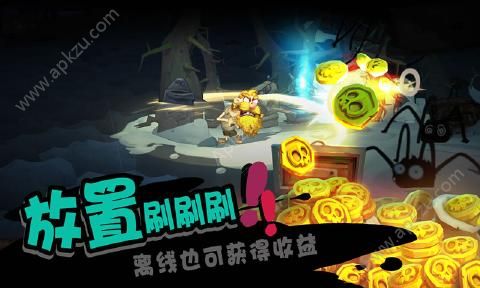 独奏骑士游戏金币版  v1.1.277图4