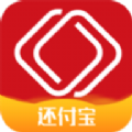还付宝app