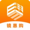 镜惠购app