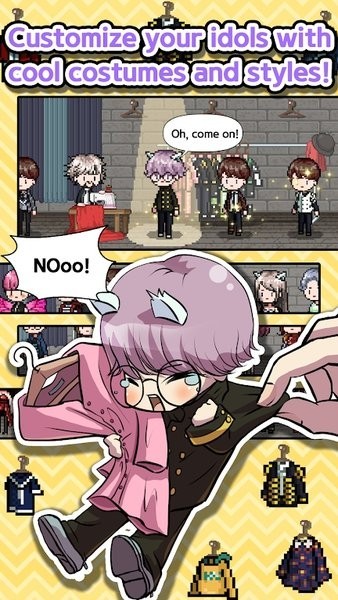 偶像制作人安卓版图1