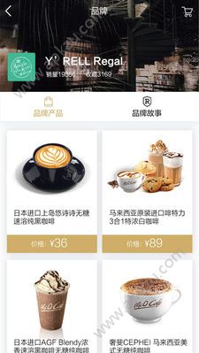 书香之城APP安卓版下载  v1.2.2图3