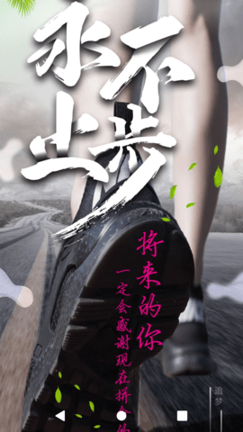 医考过图3