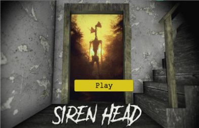 吓人的多警笛头机器人游戏图2