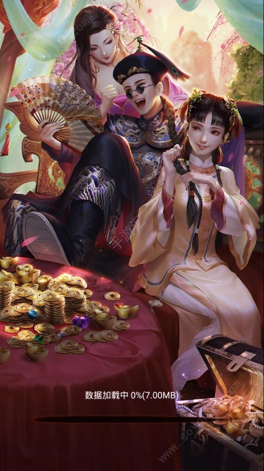 新鹿鼎记之升官发财官方版图2