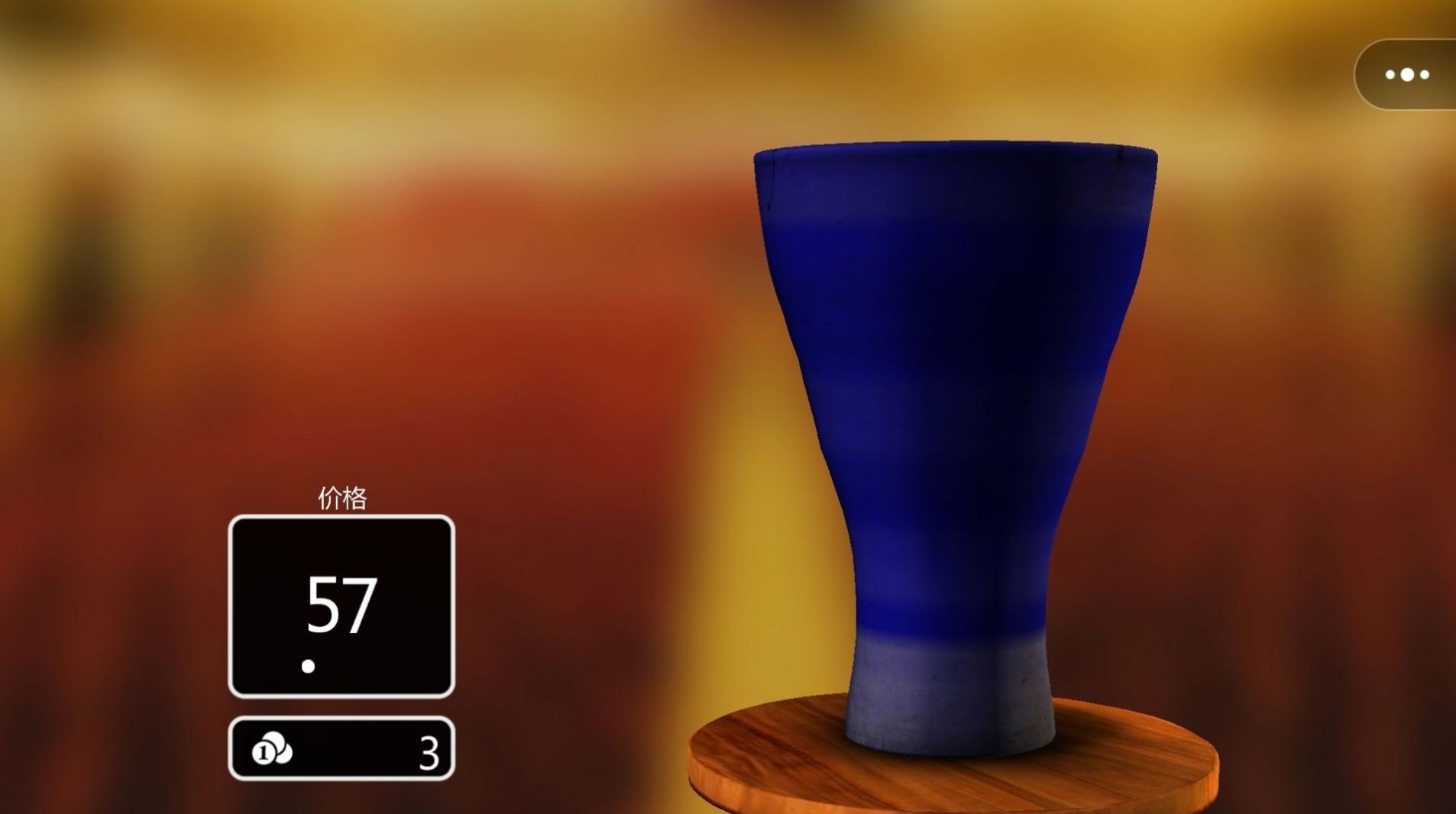 DIY手工制作达人安卓版图2