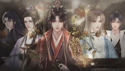 女帝都是大猪蹄子游戏图3