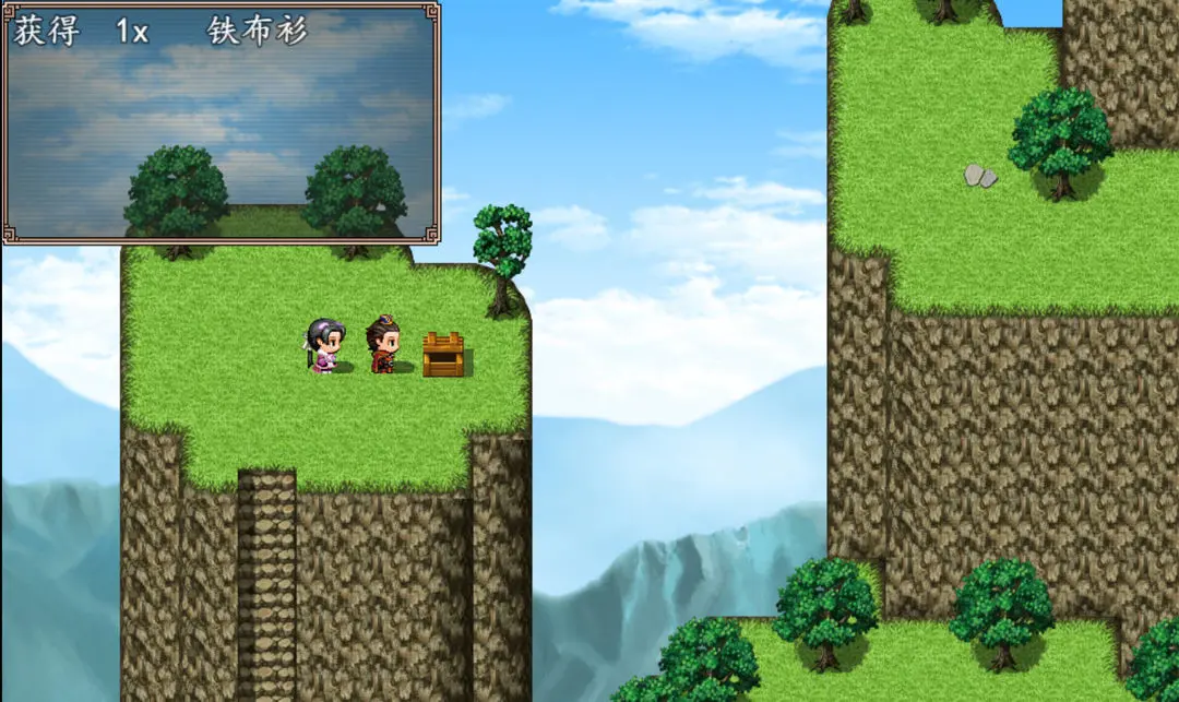 哪吒之伏魔三太子图5