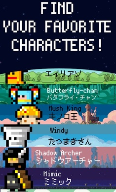 块兄弟游戏去广告安卓版 v1.6.1图2