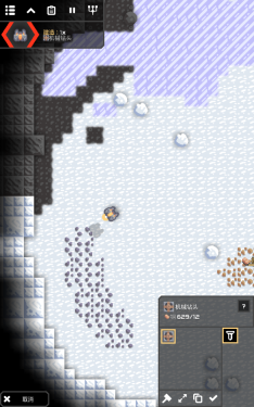 像素工厂正版图1