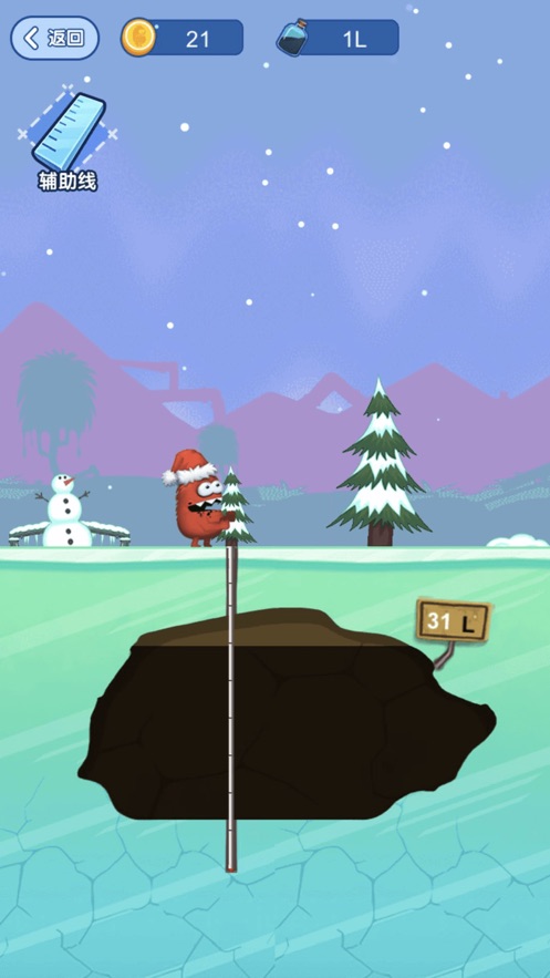 星际矿场游戏图3