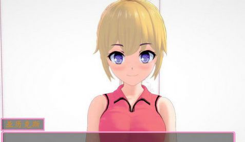 天堂城的烦恼0.40汉化版图5