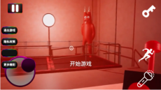 人类一败模拟器图3