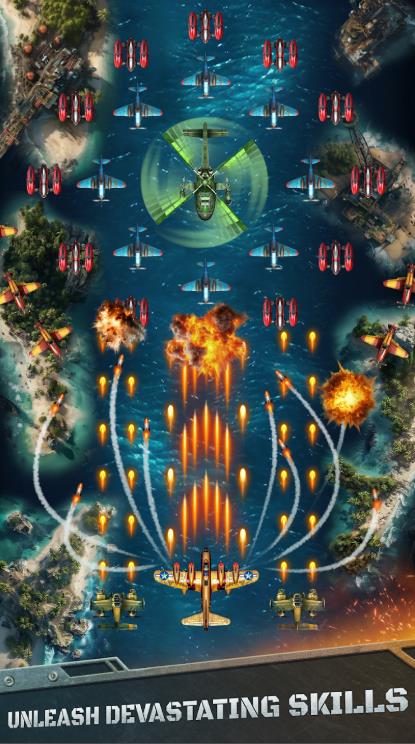 1945战争守护者图1