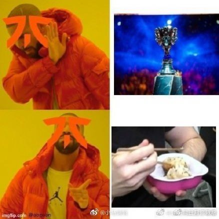 小杨生煎表情包图片图3