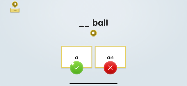 梯田阅读app官网版下载平台  v1.0图4