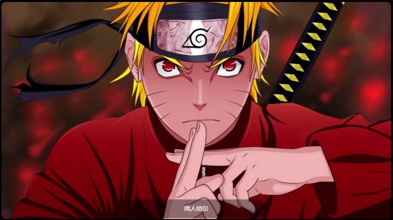 火影写轮眼壁纸高清手机壁纸锁屏  v1.0图1