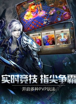 暗黑雷神手游图2