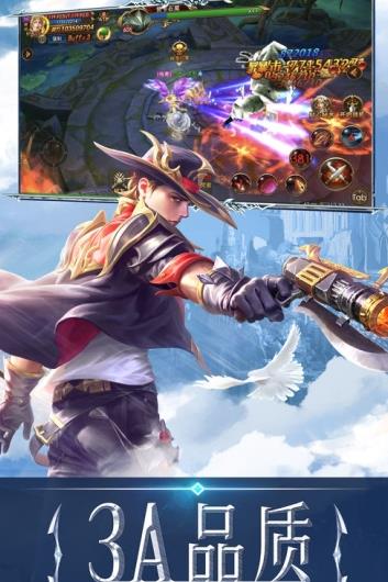 宙斯冰雪官方版图2