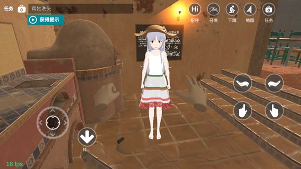 与小忍的日子图4