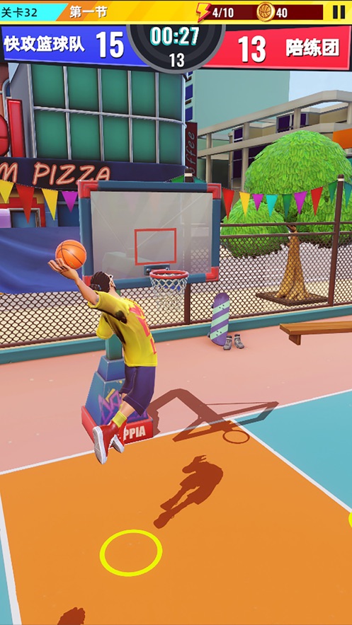 快攻篮球队游戏安卓最新版  v0.0.1图1