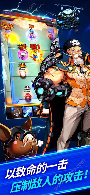 胶囊精灵官方图2