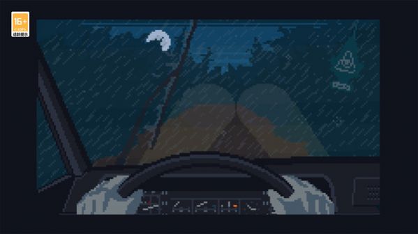 不要和陌生人聊天游戏安卓版  v1.0图1