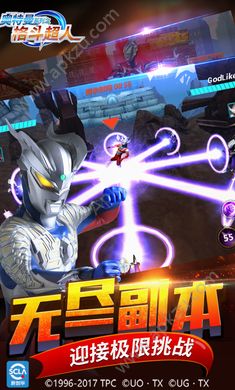 奥特曼系列格斗超人游戏下载手机版  v1.1.0图2