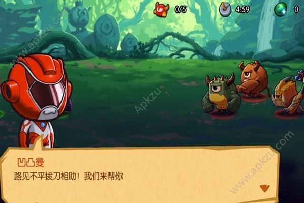 独眼小恶魔游戏图3